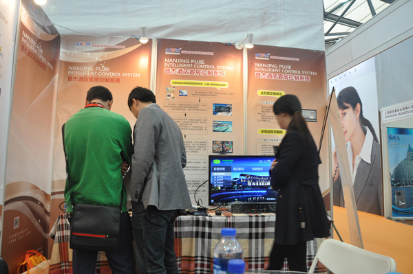 普杰客房控制最新智能云電視技術成果 普杰客房控制最新智能云電視技術成果