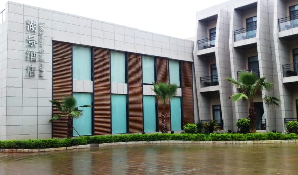 滇池高爾夫湖景酒店客房控制系統(tǒng)選用普杰 滇池高爾夫湖景酒店客房控制系統(tǒng)選用普杰