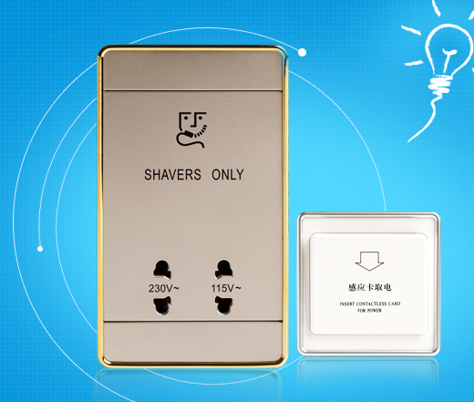 普杰客控系統(tǒng)