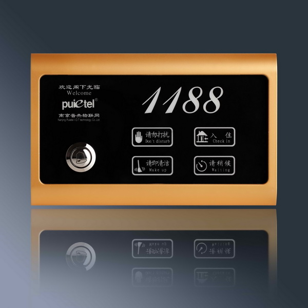 普杰客控系統(tǒng) 普杰客控系統(tǒng)