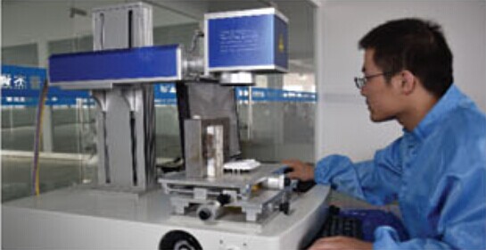 客控系統(tǒng) 客控系統(tǒng)