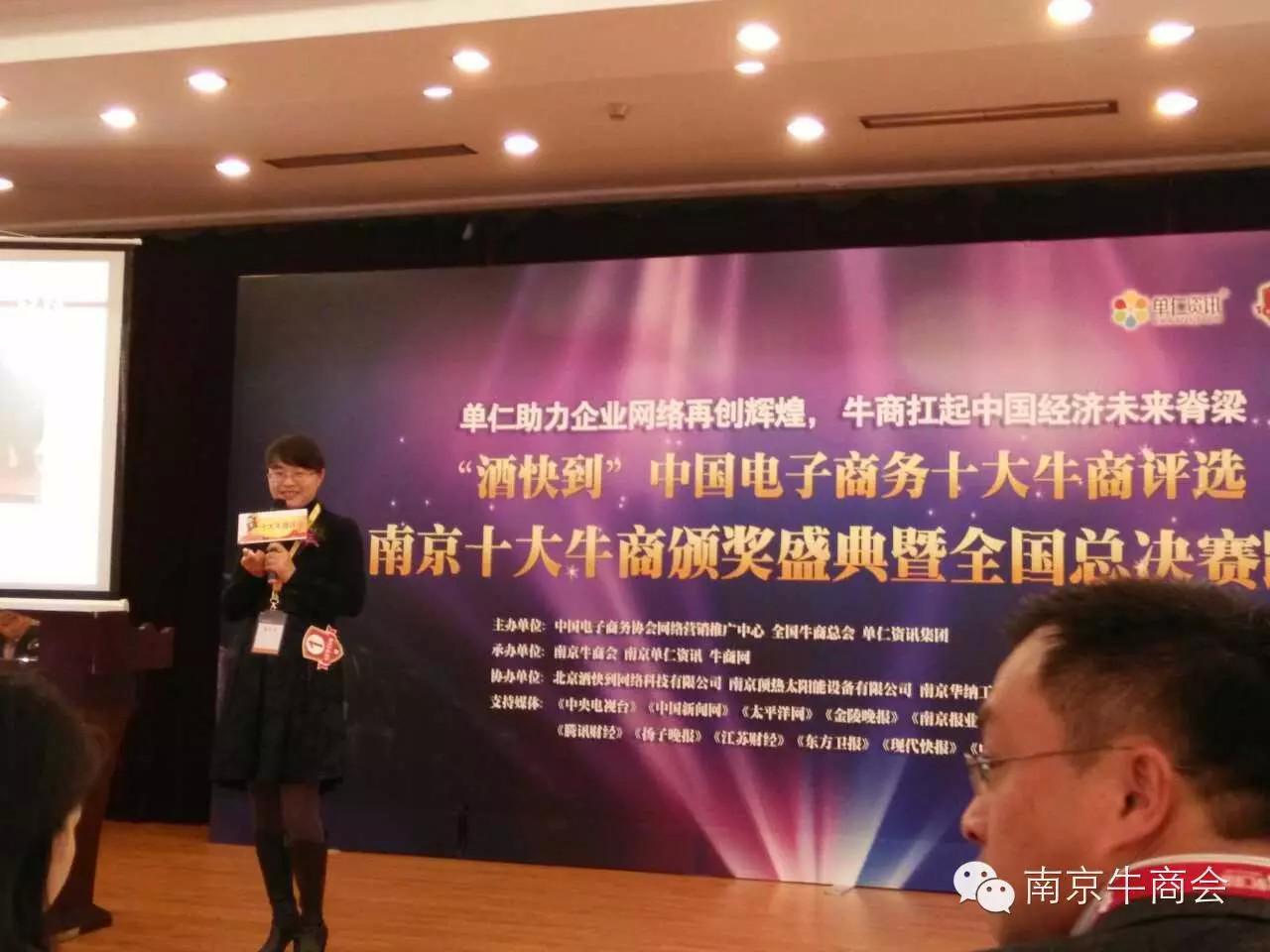 房控系統(tǒng) 房控系統(tǒng)