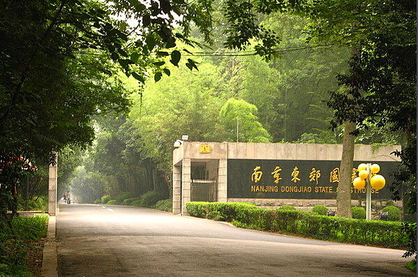 客控系統(tǒng) 客控系統(tǒng)