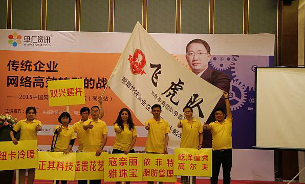 南京牛商會 南京牛商會