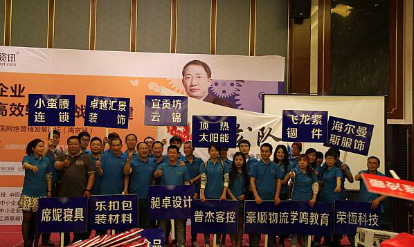 客控系統(tǒng) 客控系統(tǒng)