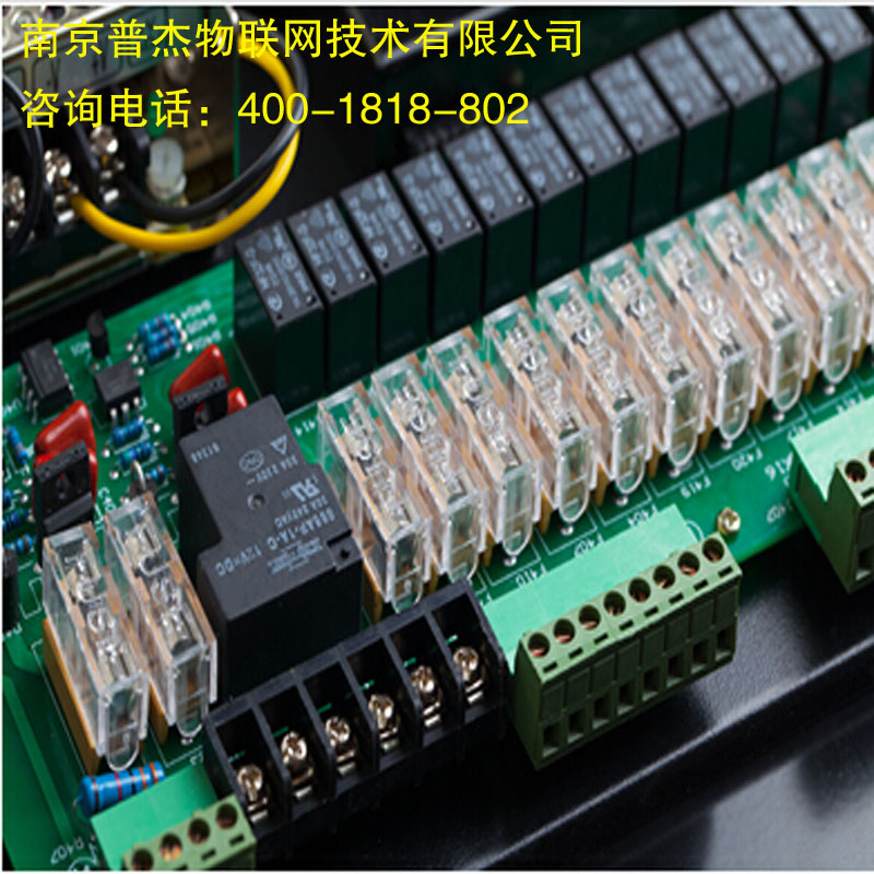 客房控制系統(tǒng) 客房控制系統(tǒng)