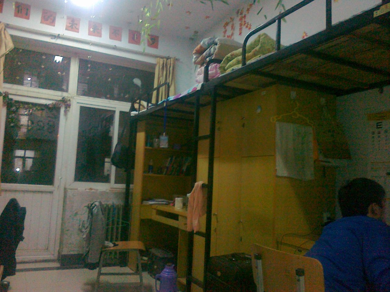 客控系統(tǒng)，客房控制系統(tǒng)