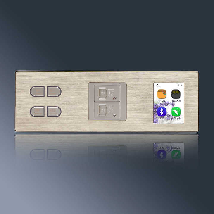 客房智能控制系統(tǒng) 客房智能控制系統(tǒng)