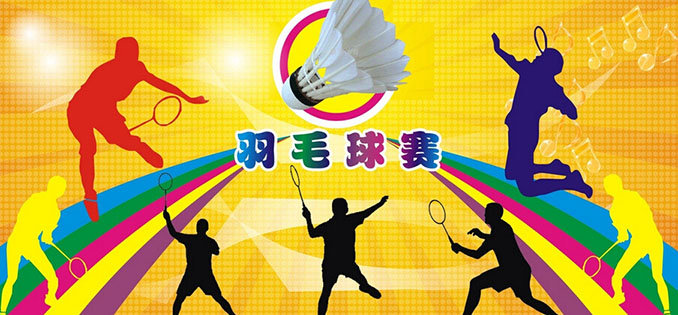 客房智能控制系統(tǒng)