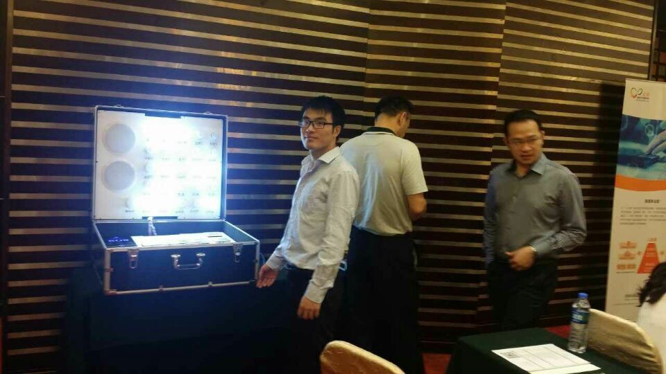 微信客控 微信客控