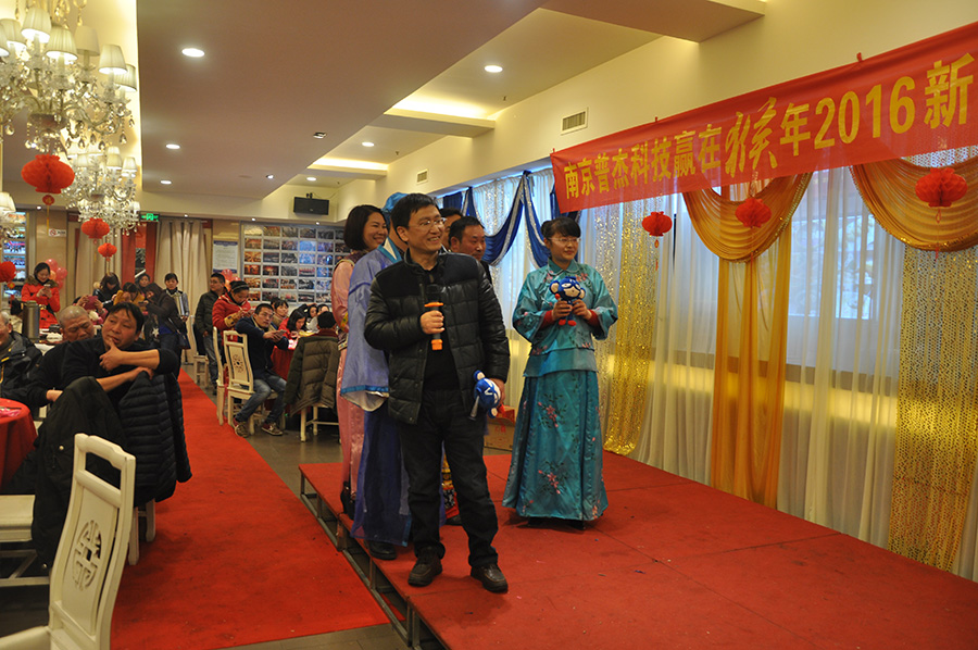 酒店智慧客房系統(tǒng)