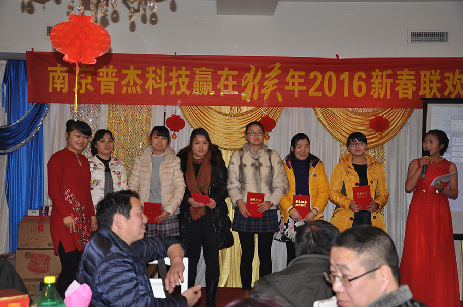 酒店客控系統(tǒng)