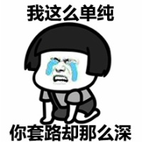 客控系統(tǒng) 客控系統(tǒng)