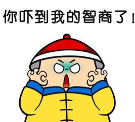 客控系統(tǒng) 客控系統(tǒng)