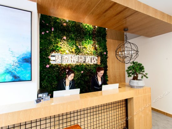 普杰客控系統(tǒng)