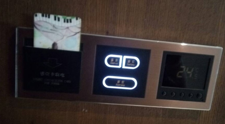 客房控制系統(tǒng)