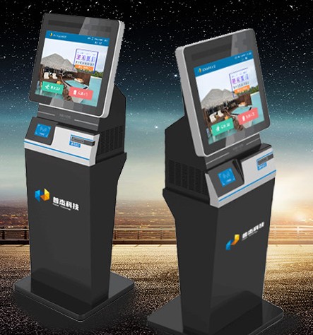 酒店自助機(jī)