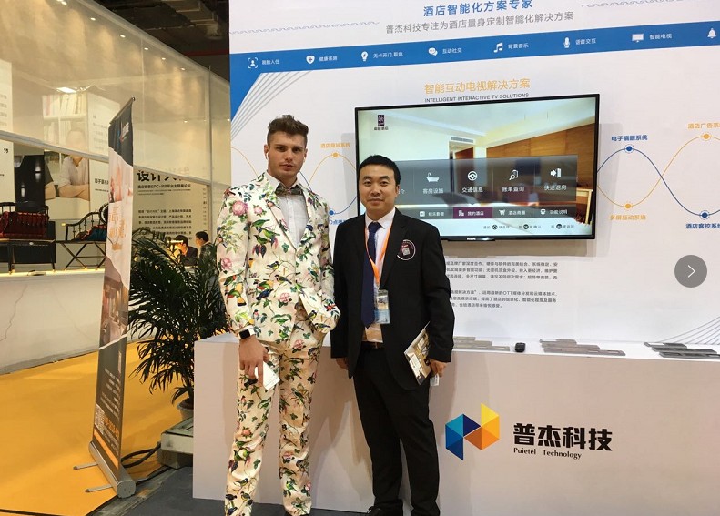 酒店客控系統(tǒng)廠家