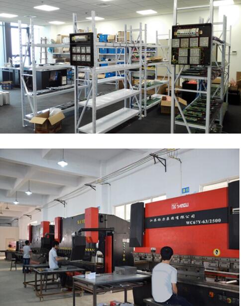 客房控制系統(tǒng)廠家