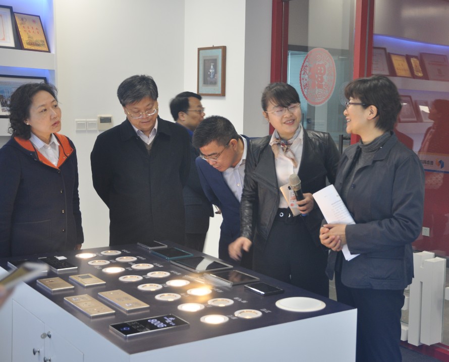 客房智能控制系統(tǒng)