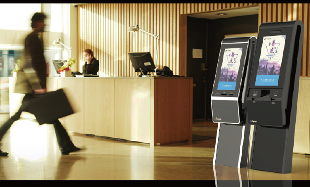 智慧酒店 智慧酒店