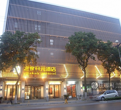 蘇州開(kāi)元大酒店