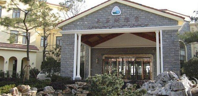 揚(yáng)州儀征溫泉度假酒店