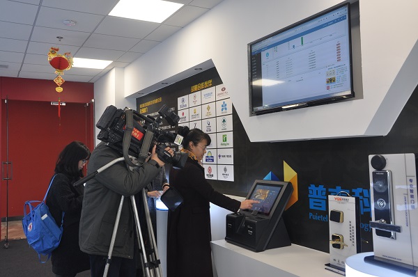 普杰科技接受南京日報記者采訪