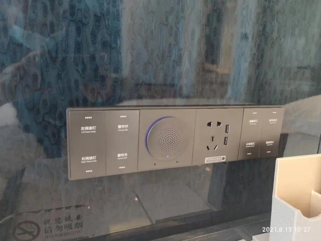 普杰案例 | 聲美音甜“小姐姐”全天陪伴，旅居生活不再孤單