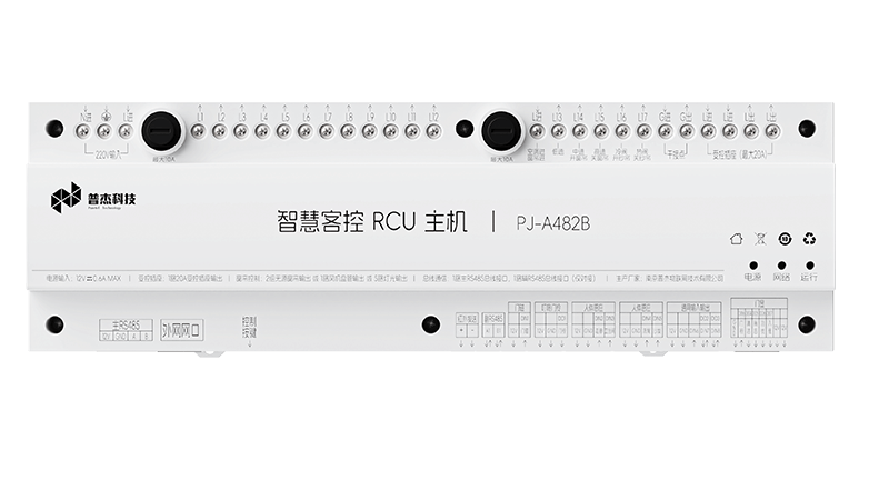 普杰新品 ▏全新RCU客控主機(jī)A482B，全新上市！