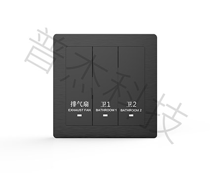 3.0面板-單體三位開(kāi)關(guān)