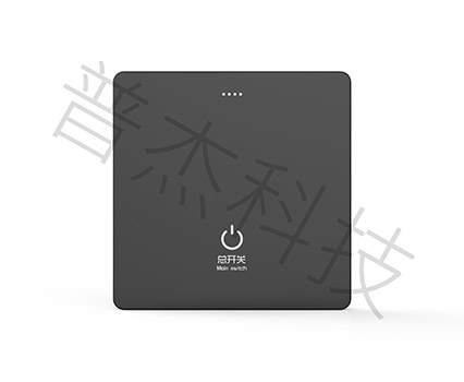 3.0pro-總開關(guān)面板
