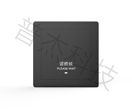 3.0pro-二位面板 3.0pro-二位面板