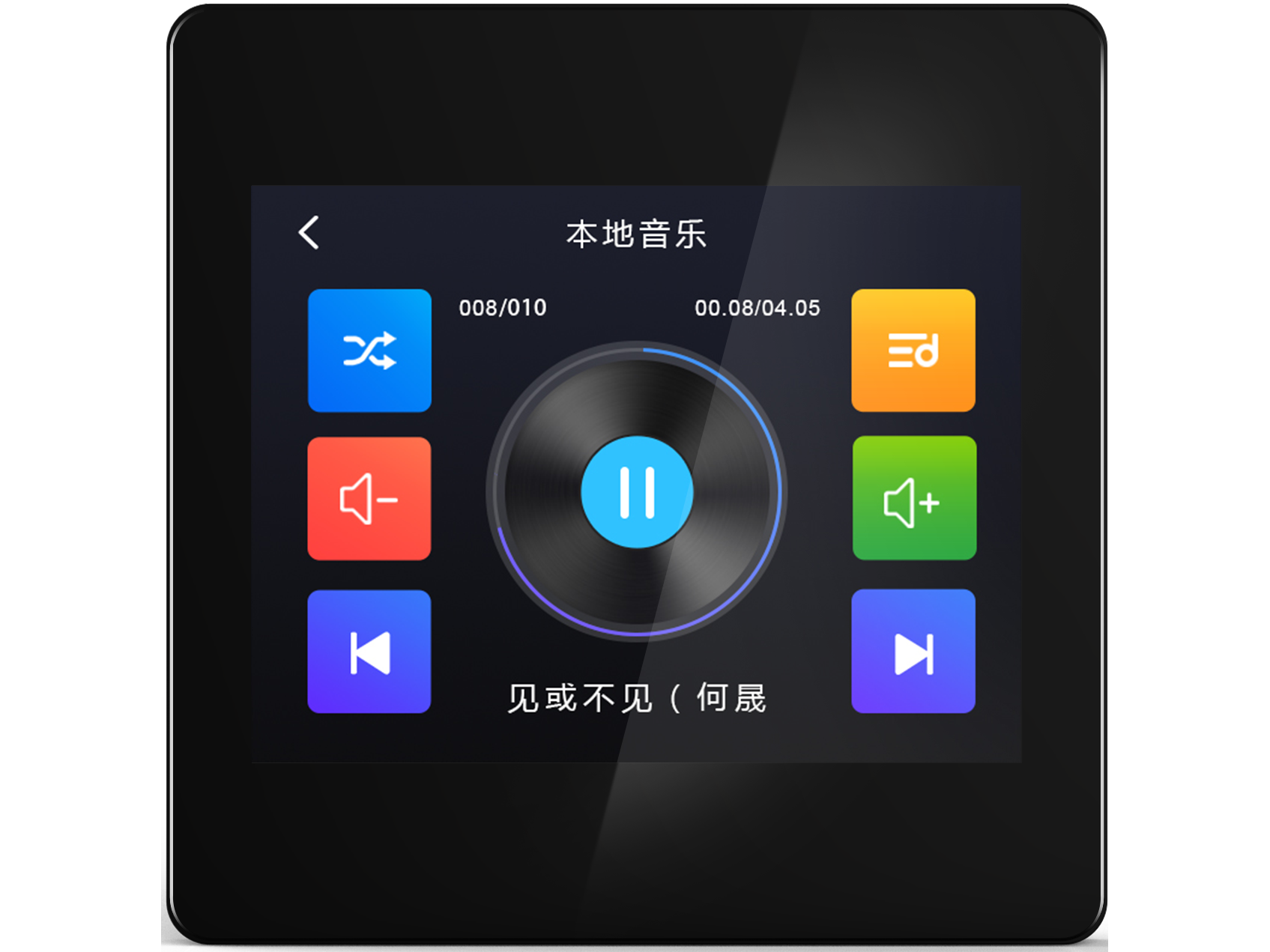 大板輕觸-黑色-背景音樂(lè)