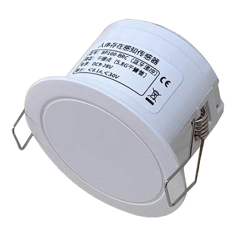 5.8G干接點微波傳感器