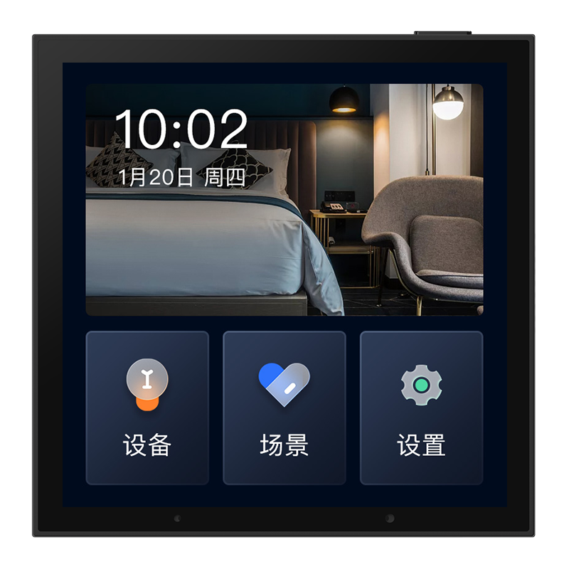 4寸酒店版智控屏