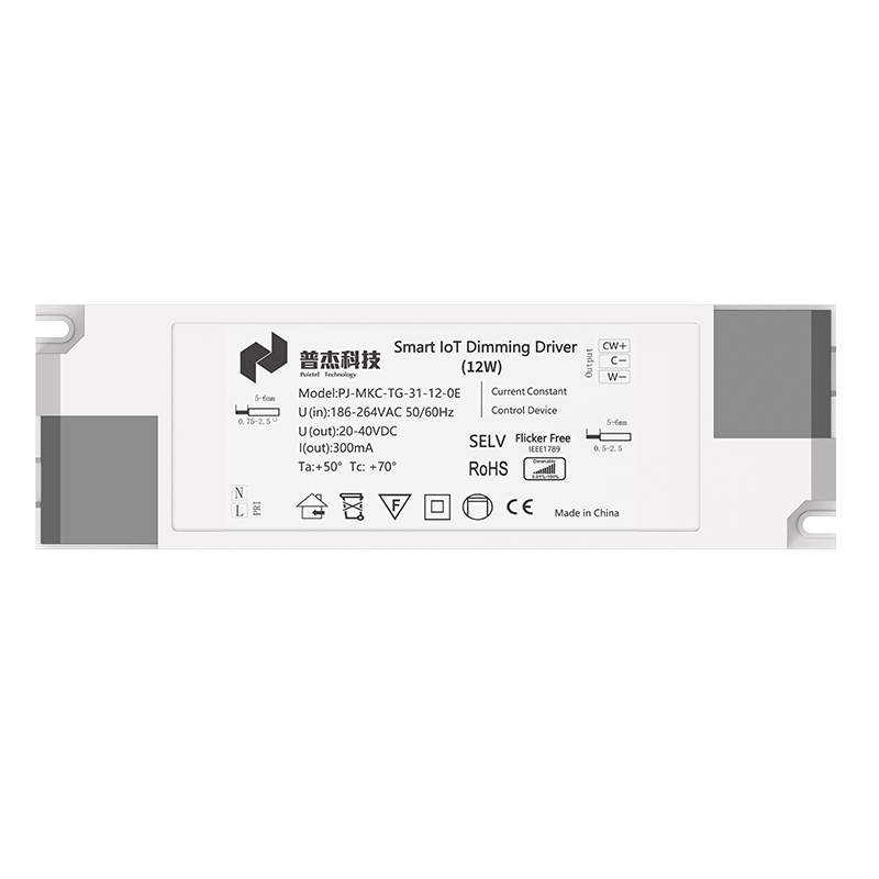 12W恒流驅(qū)動(dòng)