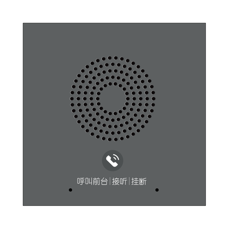 AI智能語音電話面板